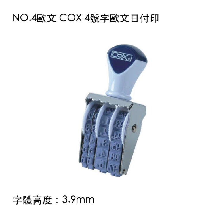 CPX-15