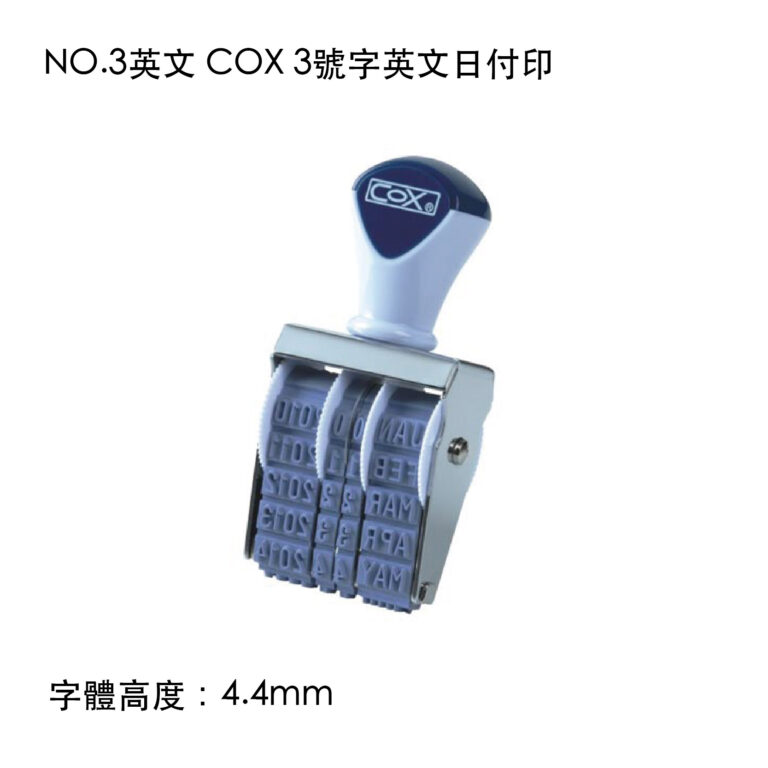 CPX-18
