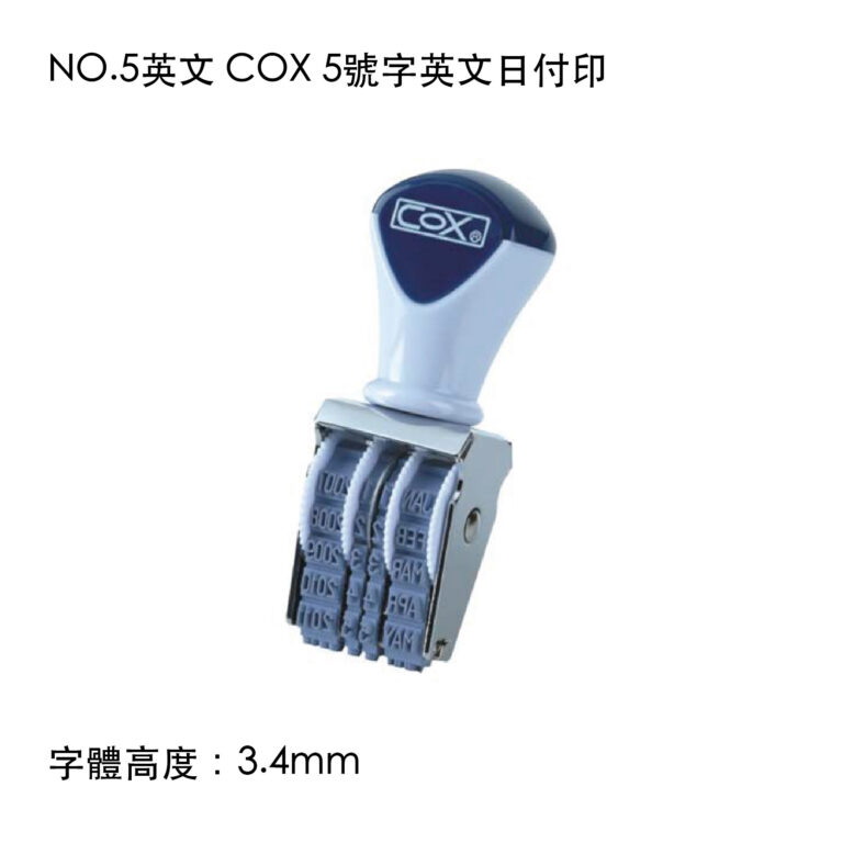CPX-20