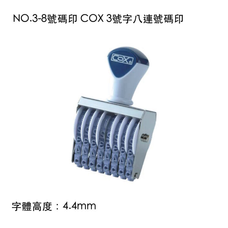 CPX-24