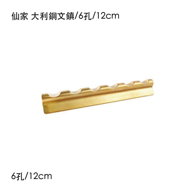 CPX-40