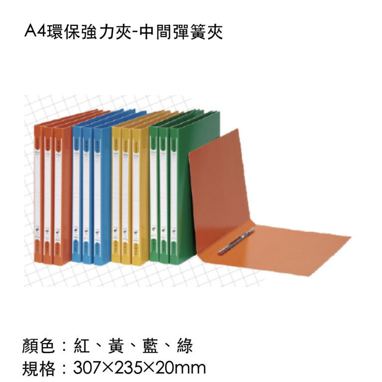 other-10