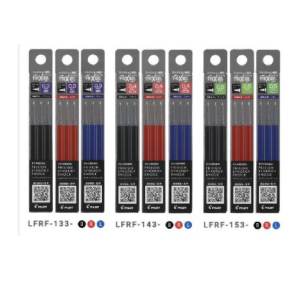 百樂LFRF新極灰魔擦筆替芯