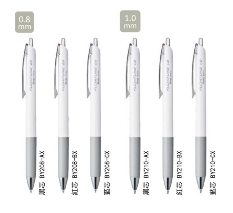 水性_page-0001 (1)