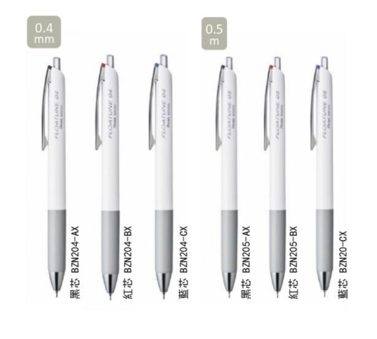 油性_page-0001 (2)